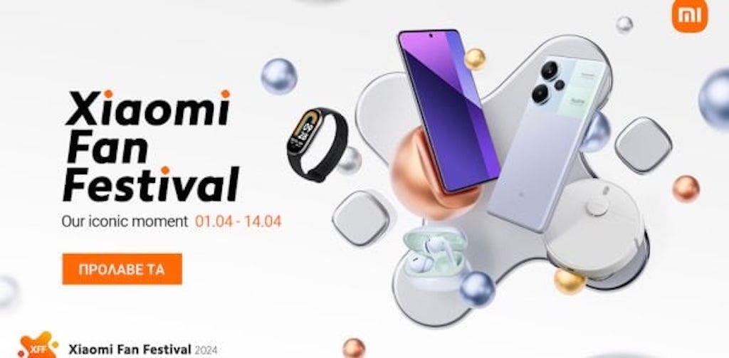 Xiaomi Fan Festival 2024: Προσφορές σε αγαπημένα προϊόντα Xiaomi 1 Xiaomi Fan Festival 2024 600x295 1