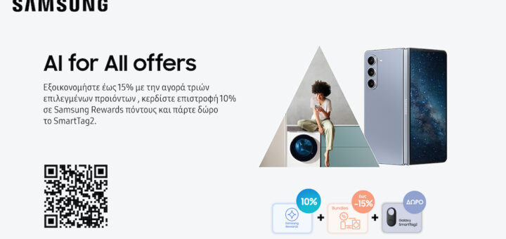 samsungai 1920x1080 2