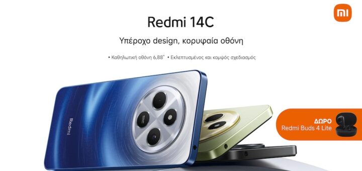 redmi 14C