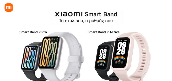 Smart band 9