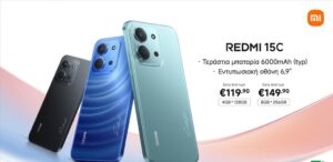 Redmi 15C 2223 x 1253