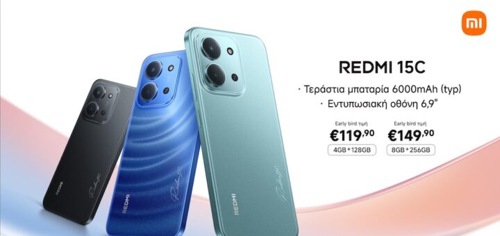 Redmi 15C 2223 x 1253