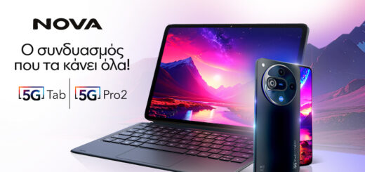 Η Nova φέρνει τη νέα γενιά καινοτόμων συσκευών 2