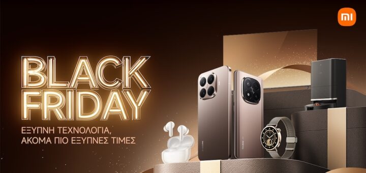 Xiaomi Black Friday 2025