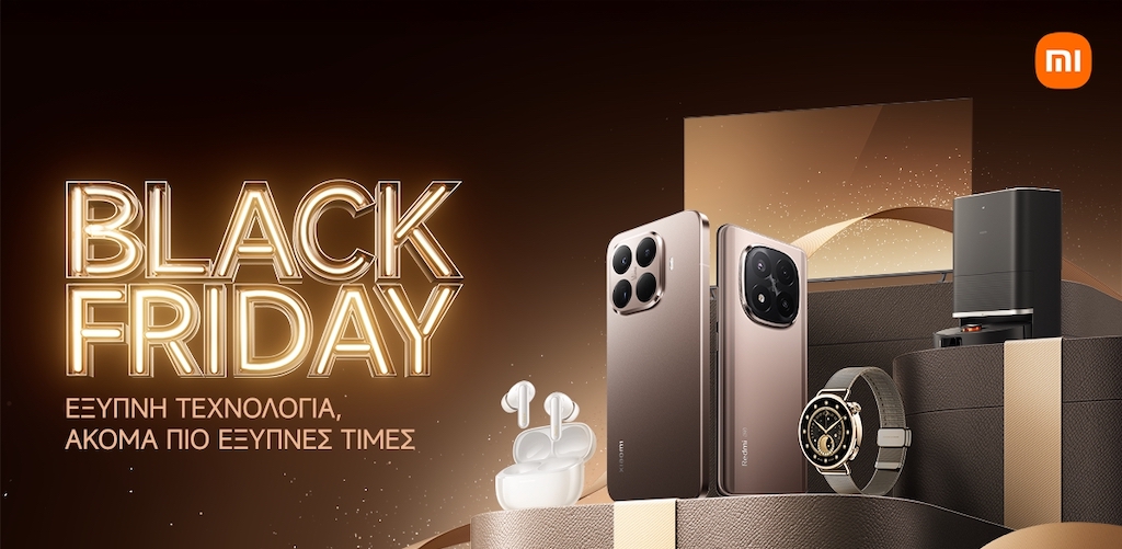 Xiaomi Black Friday 2025