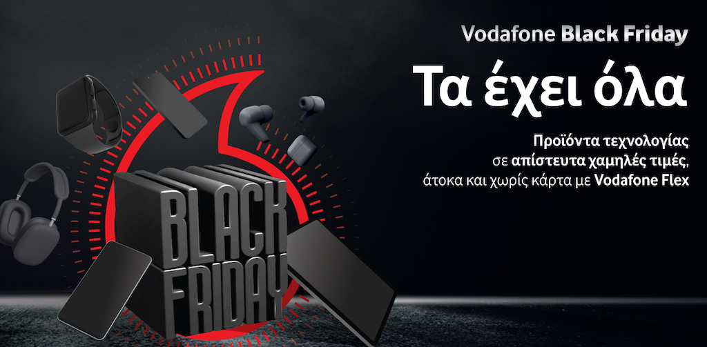 vodafone black friday