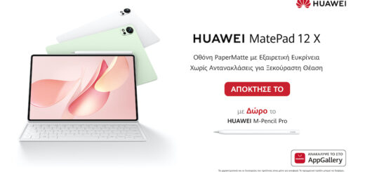 BundleKV MatePad 12 X BothColoursMatePad 12X Full HD