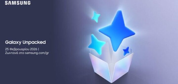 samsung galaxy unpacked february 2026 live stream 600x293 2