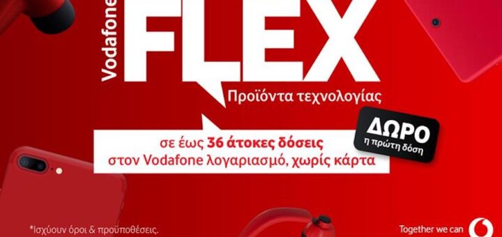 vodafone flex 3