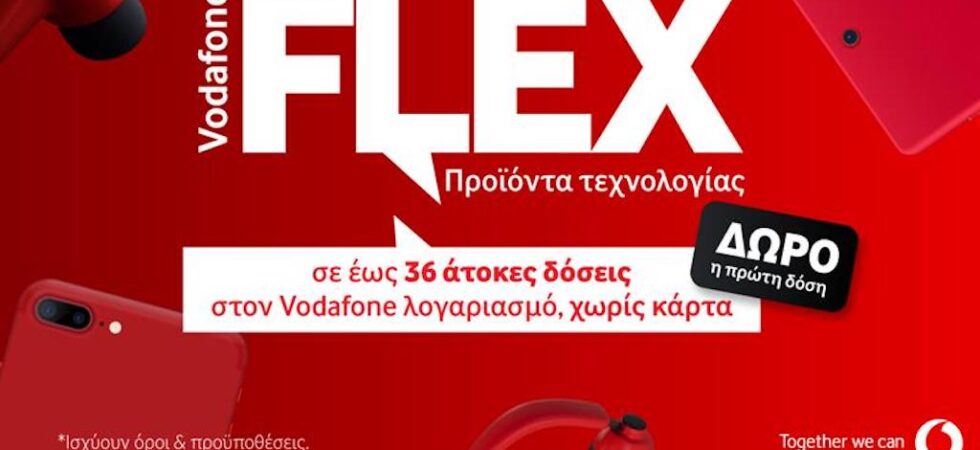 vodafone flex 3