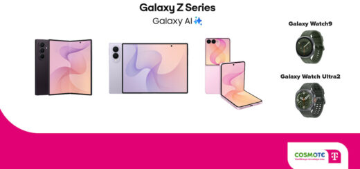 COSMOTE TELEKOM Galaxy Z Series