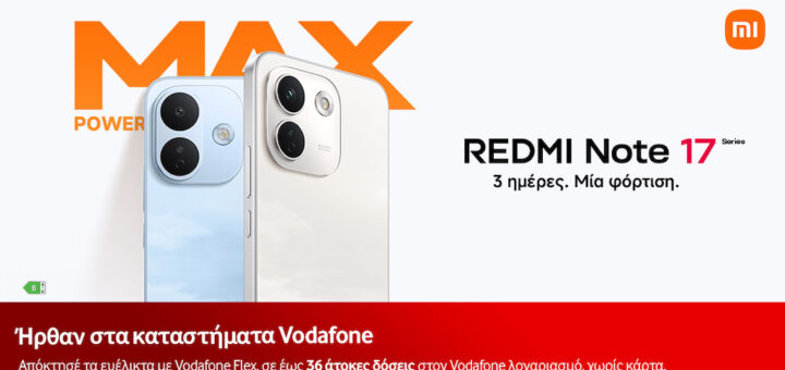 xiaomi 17