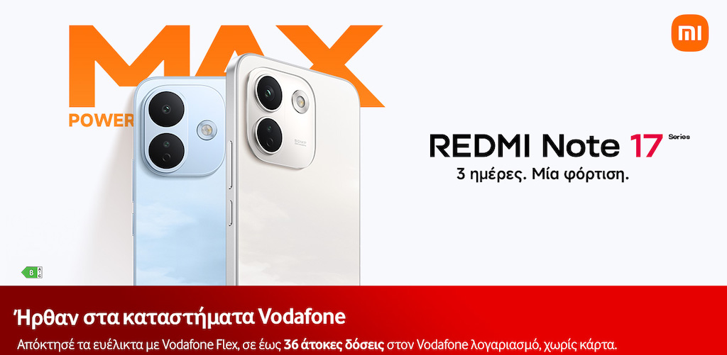 xiaomi 17
